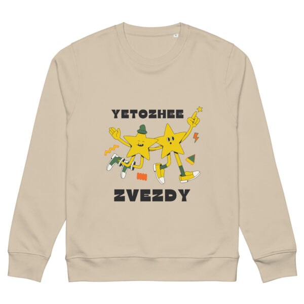Unisex organic mid-weight sweatshirt - Image 22