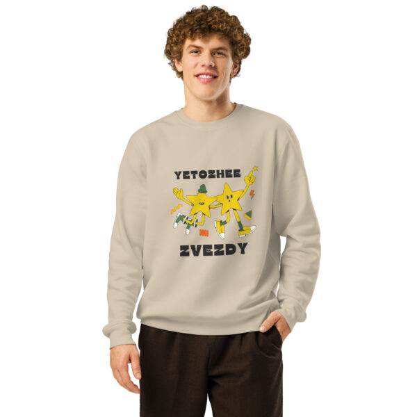 Unisex organic mid-weight sweatshirt - Image 25