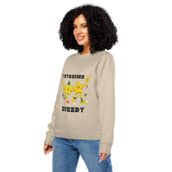 Unisex organic mid-weight sweatshirt - Image 31