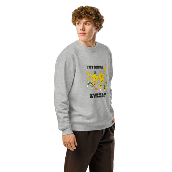 Unisex organic mid-weight sweatshirt - Image 58