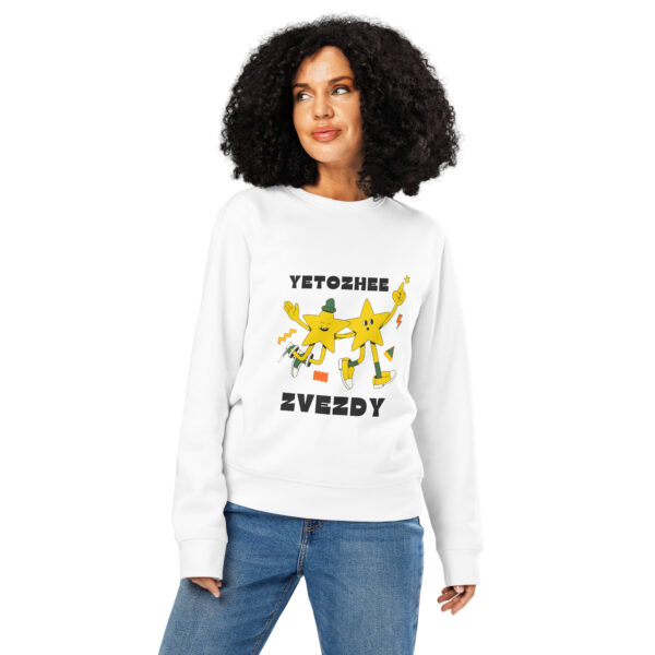 Unisex organic mid-weight sweatshirt - Image 13