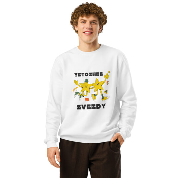 Unisex organic mid-weight sweatshirt - Image 67