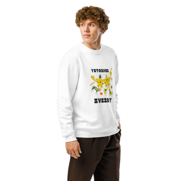 Unisex organic mid-weight sweatshirt - Image 16